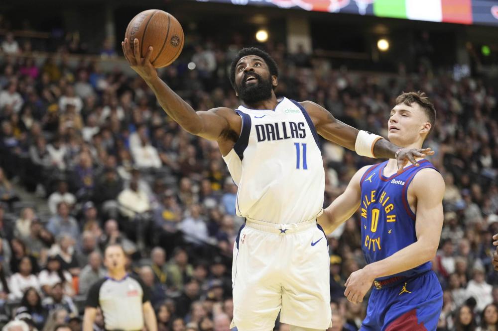 支柱之一 支柱之一