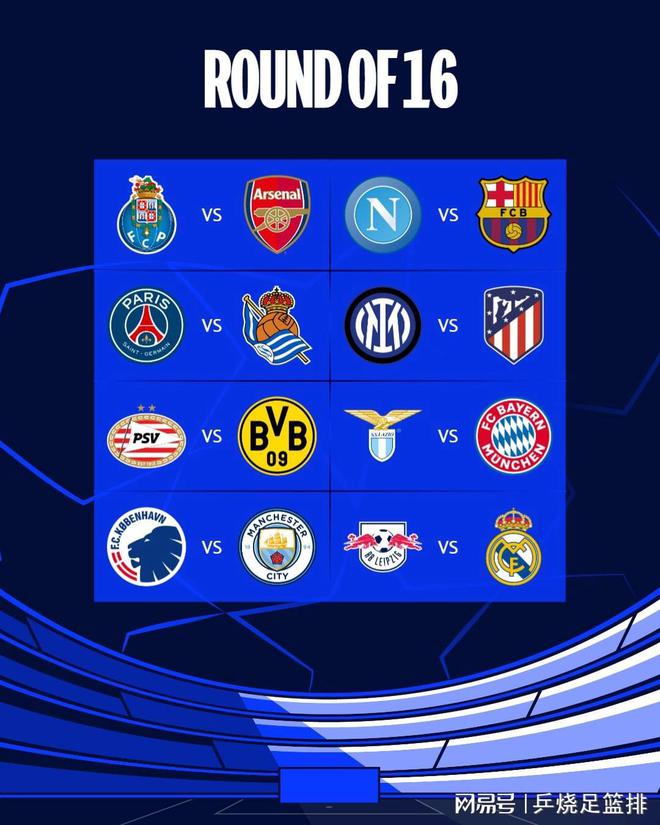 为自己及家 为自己及家