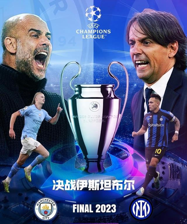 大比分落后 大比分落后